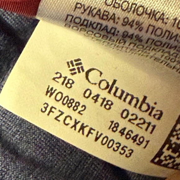 Columbia Rogue Explorer Hybrid Hooded Puffer Jacket Water Resistant Mens XXL Red - Picture 10 of 15